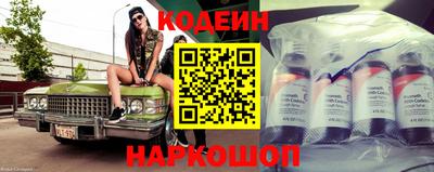 гашиш Краснознаменск
