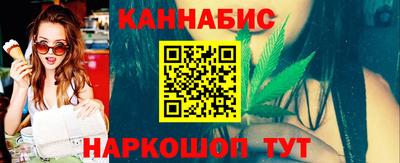 стаф Краснодар
