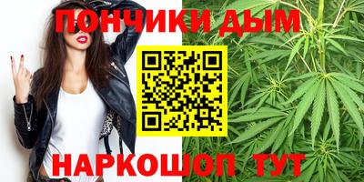 марки nbome Краснокаменск