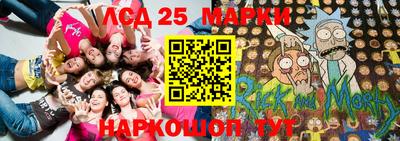 гашиш Краснознаменск