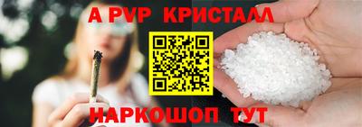 гашиш Краснознаменск