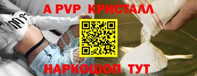 гашиш Краснознаменск