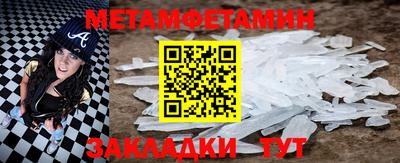 гашиш Краснознаменск