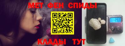 стаф Краснодар