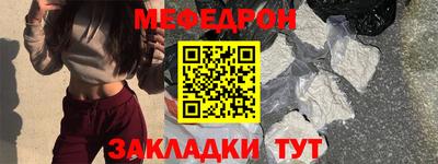гашиш Краснознаменск