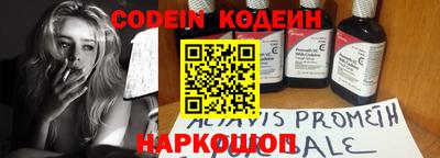 гашиш Краснознаменск
